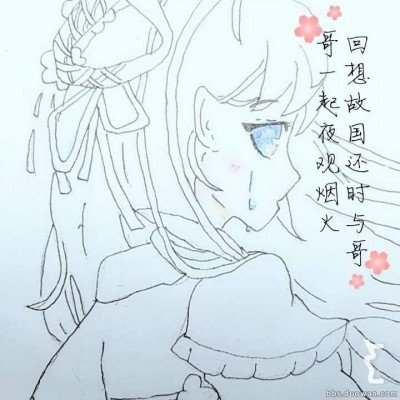 警方通报女摩托车主遭围攻摸手摸腰
